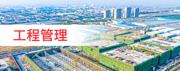 影響播報(bào)