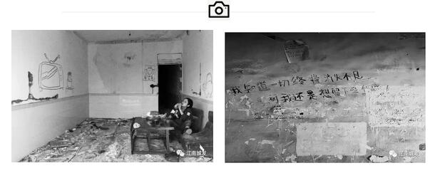 “我知道一切終將消失不見，可我還是想留下些什么”